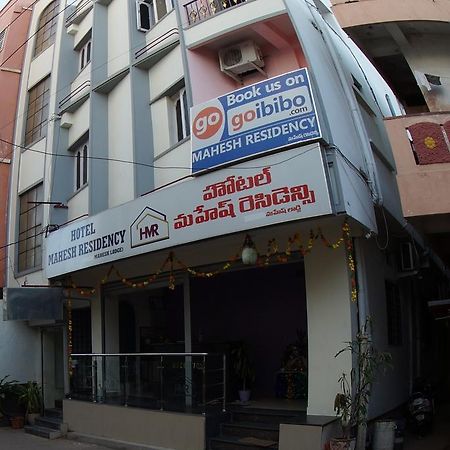Oyo Flagship 74392 Hotel Mahesh Residency Haidarábád Kültér fotó